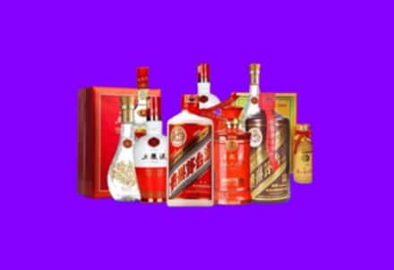 阳东区回收名酒